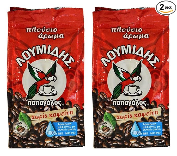 Loumidis Greek Ground Coffee Papagalos Traditional Decaf 2 Pack (3.4 Ounces)