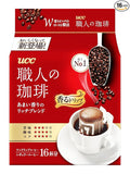 UCC Shokunin Coffee Rich Blend Single Serve Japanese Style Pour Over Coffee Imported from Japan 16 Individual Bags 0.25 Oz (7g) per bag Sun-Dried Beans Artisan Crafted Each Bag Makes 5 oz Cup