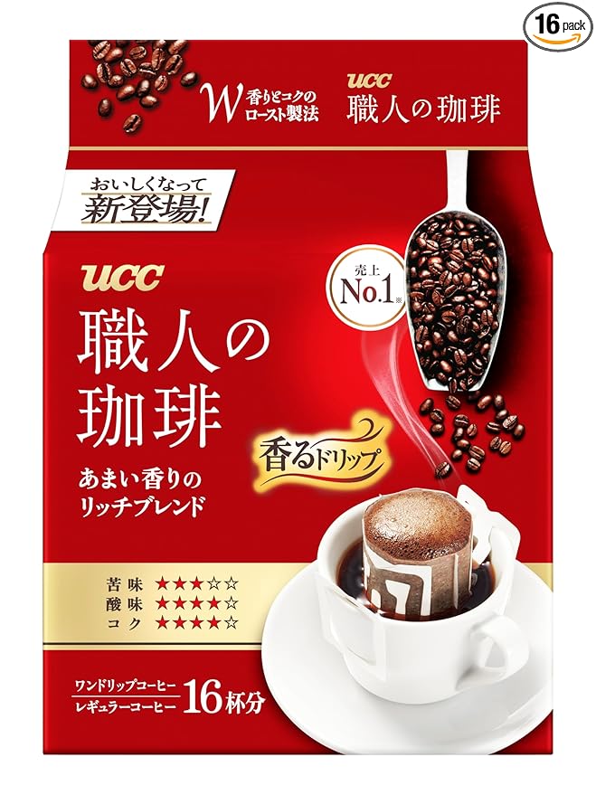 UCC Shokunin Coffee Rich Blend Single Serve Japanese Style Pour Over Coffee Imported from Japan 16 Individual Bags 0.25 Oz (7g) per bag Sun-Dried Beans Artisan Crafted Each Bag Makes 5 oz Cup