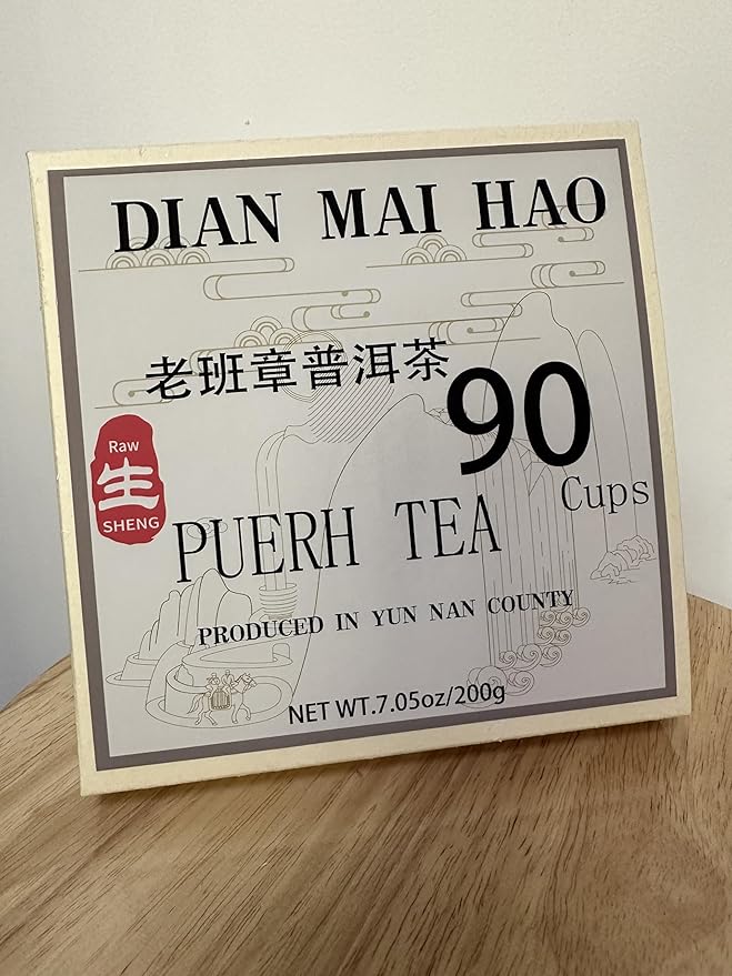 2021yr 老班章普洱茶 200g*5(35.2oz) Lao Ban Zhang Puerh Tea Cake Natural and Aged Sheng Pu Erh Tea Yunnan Raw Puer Tea Cake