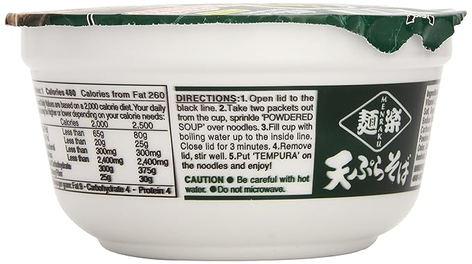 Menraku Tempura Noodles Soup Soba 3.3 Ounce (Pack of 4)