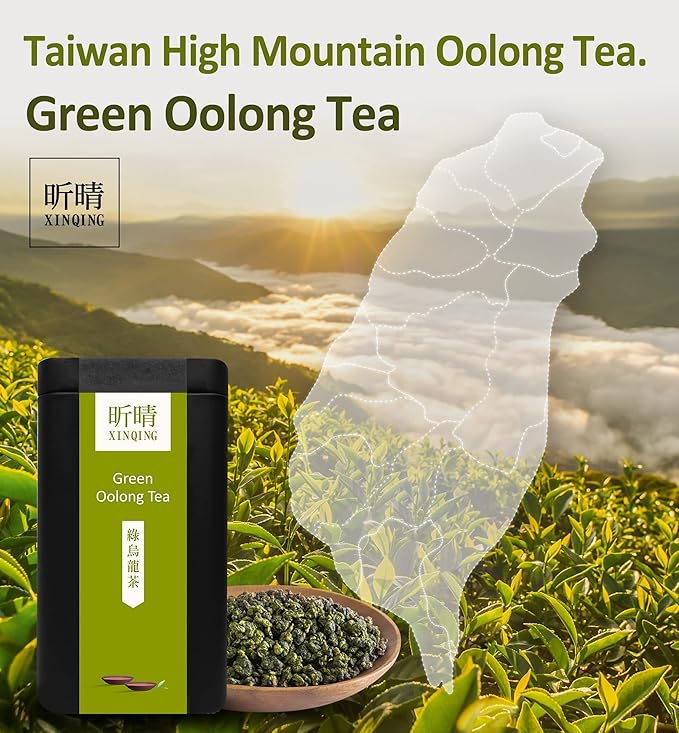 Xin Qing Taiwan Green Oolong Tea Green Oolong Tea Taiwan Oolong Tea Taiwan High Mountain Oolong Tea Taiwan Gaoshan Ulong Tea 150g/5.3oz