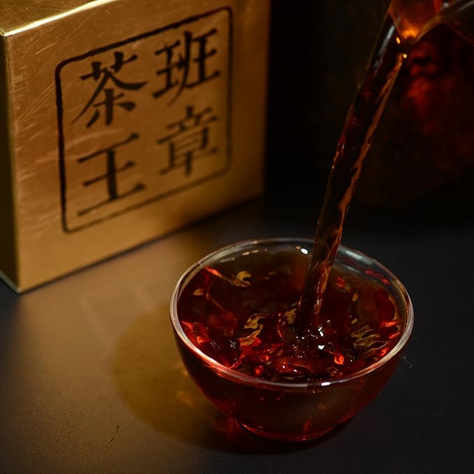 Dian Mai Seal of Emperor series Pu'er teaprocessed in 2007 by 300 years old tea tree leaves 500 grams cubic brick（1.1lb）