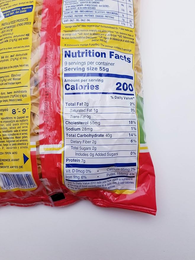 Helios Hilopites Pasta Egg Noodles 500g