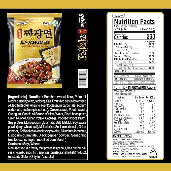 PALDO FUN &amp YUM Jjajangmen Chajang Noodle No MSG 16-pack 7.05 ounce (pack of 16)