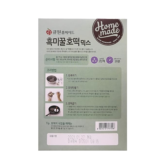 SAMYANG Qone Black Rice &amp Honey Hoddeok Mix 400g