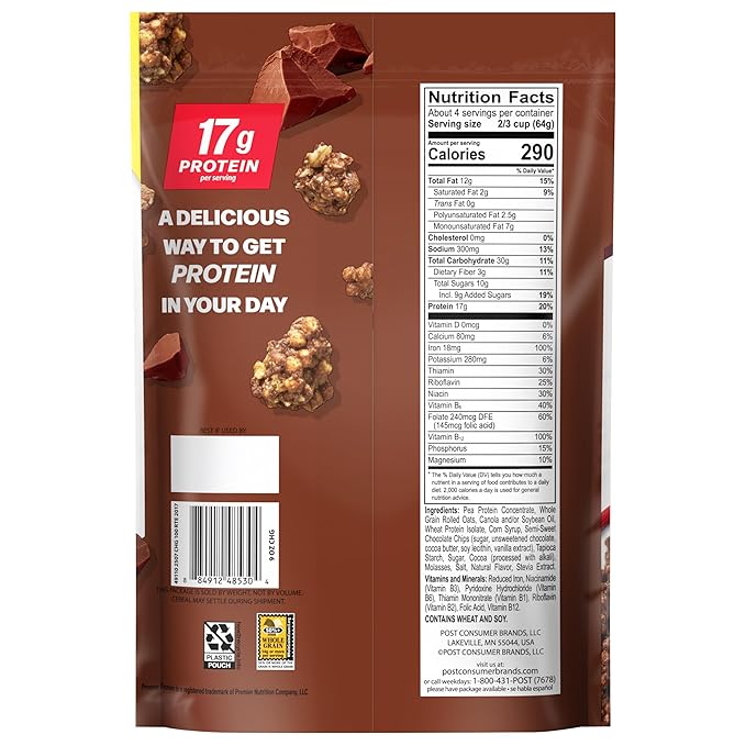 Premier Protein Granola Chocolate Flavored Crunchy Clusters Yogurt Topping or On-The-Go Snack 9 oz Resealable Bag (Pack of 5)