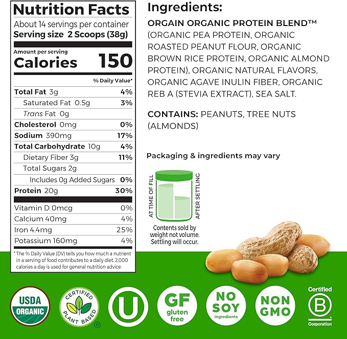 Orgain X Justin's ® Organic Vegan Nut Butter Protein Powder Peanut Butter- 20g Plant Protein 2g Sugar Gluten Free No Dairy Soy Ingredients or Artificial Flavors 1.17 lb