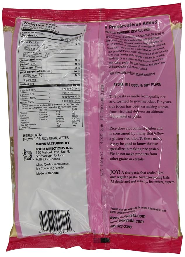 Tinkyada Brown Rice Pasta Spirals 16 Ounce (Pack of 12)