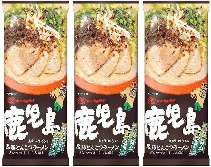 Marutai Kyusyu Speciality Kagoshima Berkshire Black Pork Tonkotsu Ramen 3 package set
