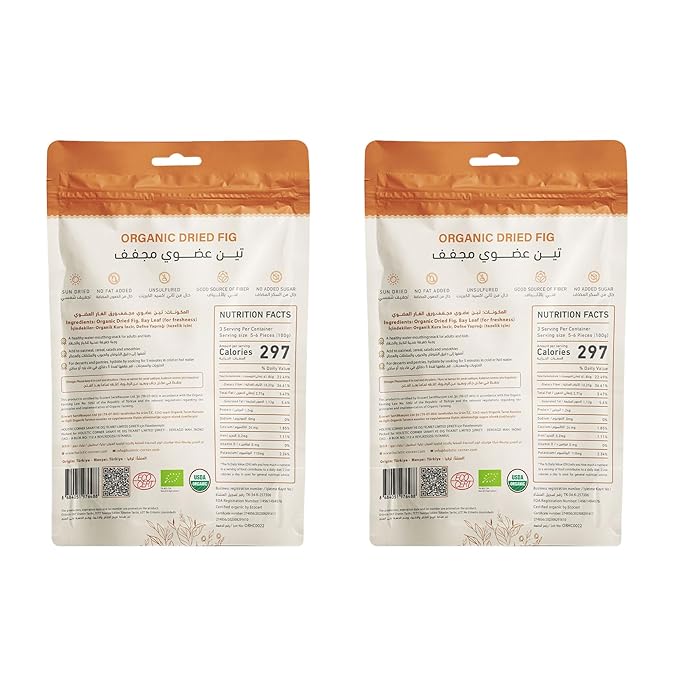 Holistic Corner Organic Dried Fig Sun Dried Unsulfured No Added Sugar 300g | 0.66lbs | 10.6oz 2 Pack