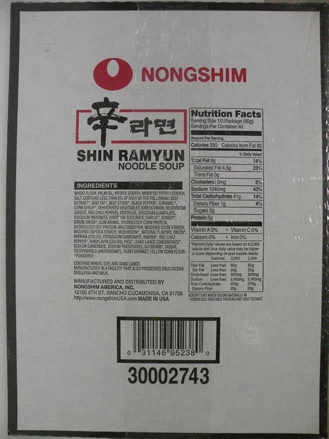 Nong Shim brand Shin Ramyun Gourmet Spicy. 4.2oz package (Pack of 20)