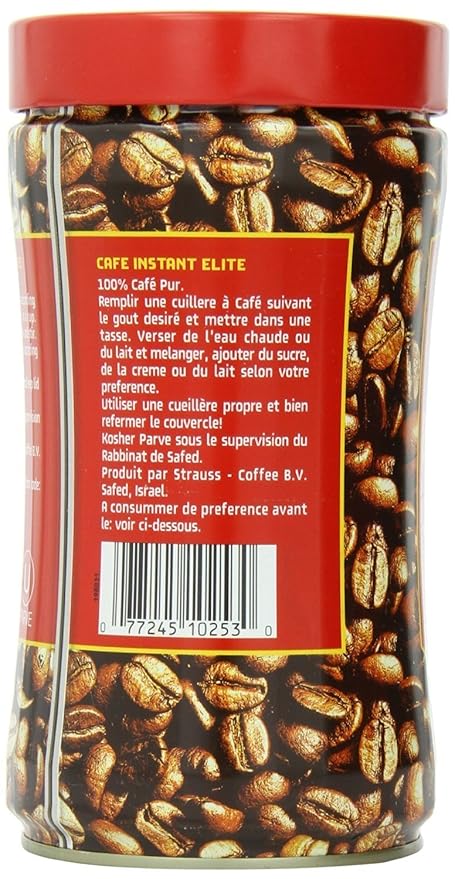 Elite Instant Coffee 7oz (3 Pack) | Rich &amp Aromatic Product of Israel Kosher excluding Passover