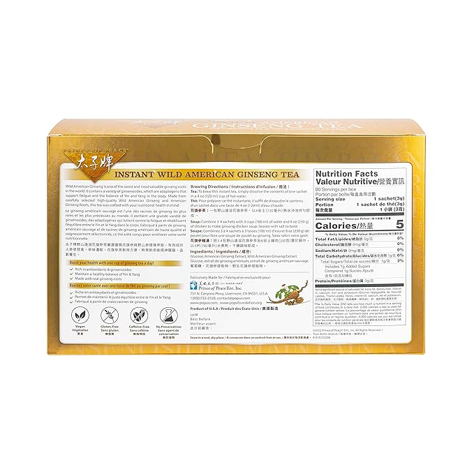 Prince of Peace Instant Wild American Ginseng Tea 80 Sachets – Healthy Drink Caffeine-Free Energy-Boosting Heavy Antioxidants Plant Extract