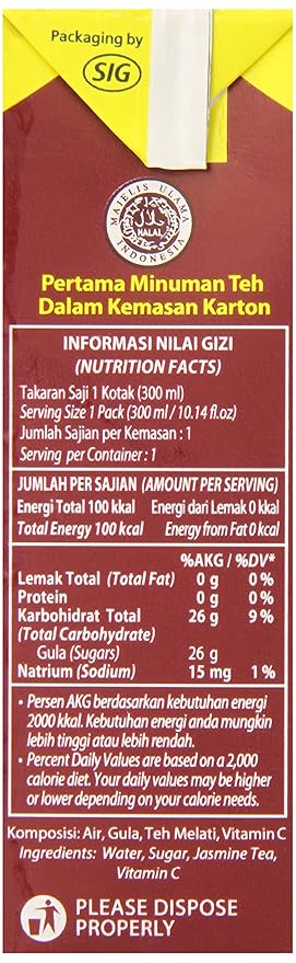 Ultra Jaya Kotak Tea 6.76 Fl Oz (Pack of 24)