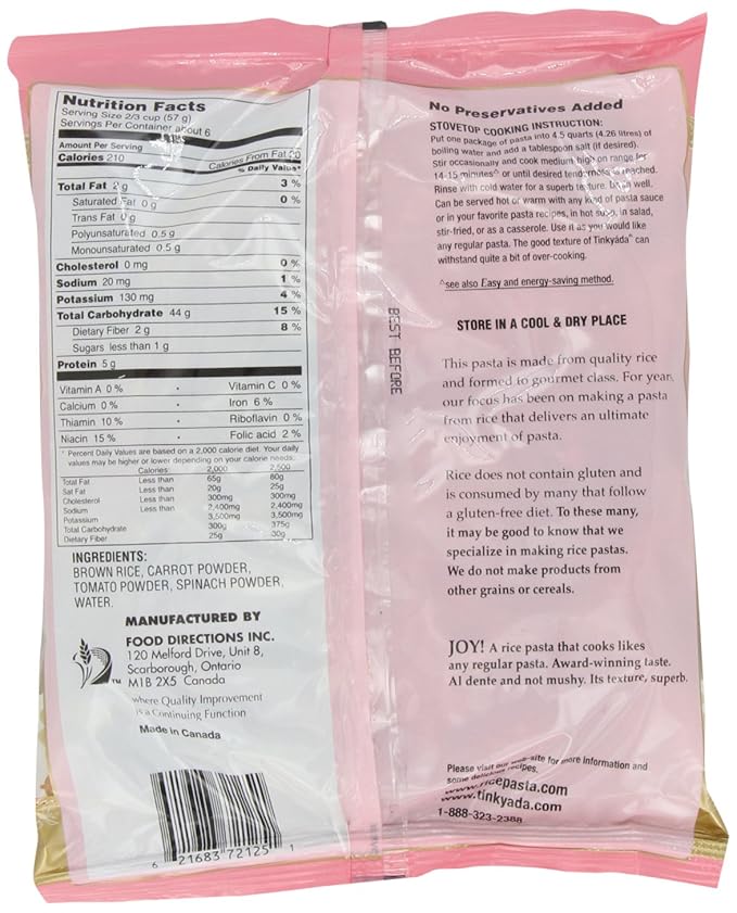 Tinkyada Brown Rice Pasta Vegetable Spirals 12 Ounce (Pack of 12)