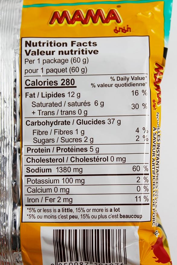 MAMA Instant Noodles Artificial Pork Flavor30 Pkgs.x 2.12 Oz.(60g)
