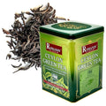 Romanov Tea | Ceylon Green Tea | Green Big Leaf | 100% Pure | Additives Free | GMO Free | Gluten Free | Dairy Free | Sugar Free | 100% Natural | 400g (1)