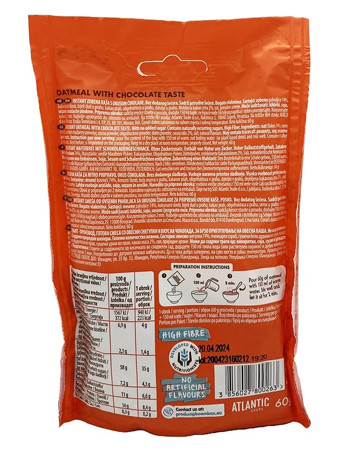 BOOM BOX High Protein Chocolate Oat Granola - 300g Energizing and Indulgent Breakfast (60G Chocolate)