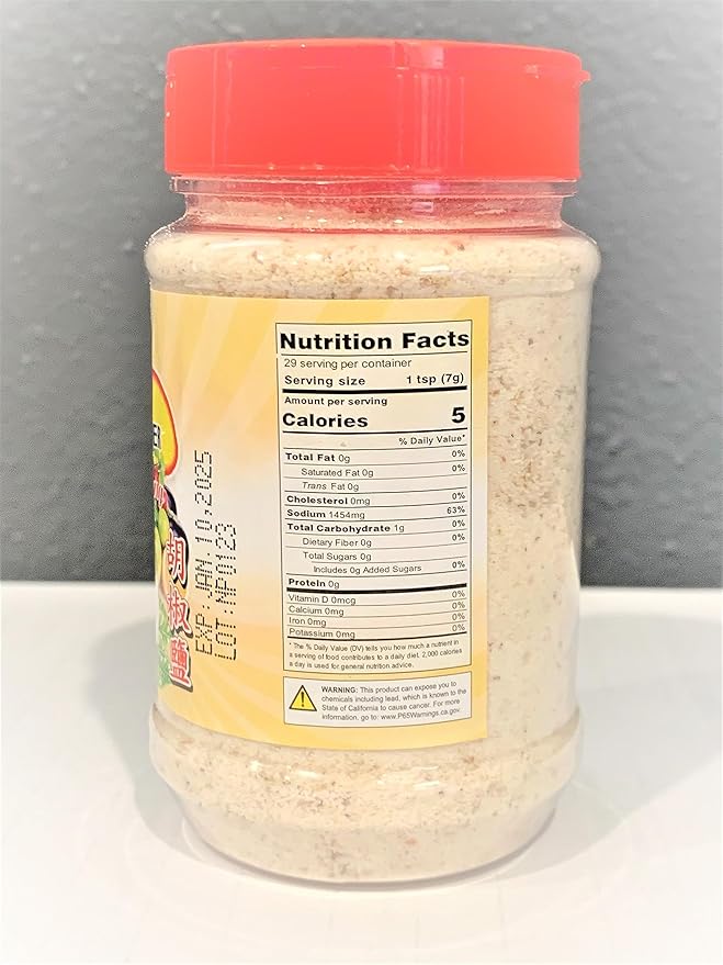 2 Packs - Roasted Salt White Pepper Powder - 7 Oz