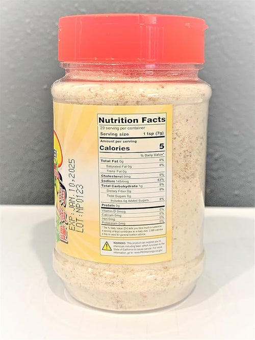 2 Packs - Roasted Salt White Pepper Powder - 7 Oz