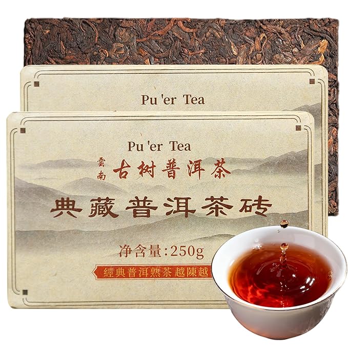 XIXICHA Classic Premium Pu-erh Tea Brick Grade AAA Produced in 2020 Aged Ripe Pu 'er Ancient tree Pu 'er tea Cake Worth collecting Produced in MenghaiYunnan 500g/17.64oz（250g*2）Additive-free Chinese
