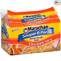 Maruchan Ramen Noodle Soup Chicken Flavor 3 oz. package -- 24 per case