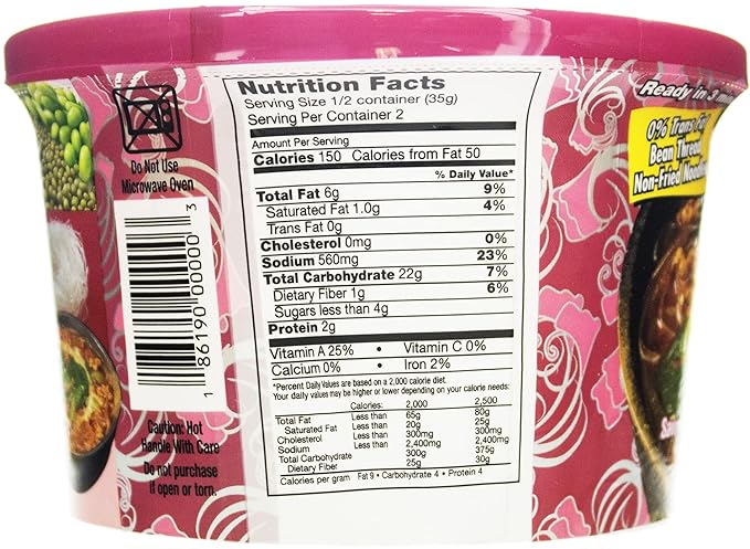 Crystal Noodles Soup Spicy Sesame Paste 2.47 oz (Pack of 6)