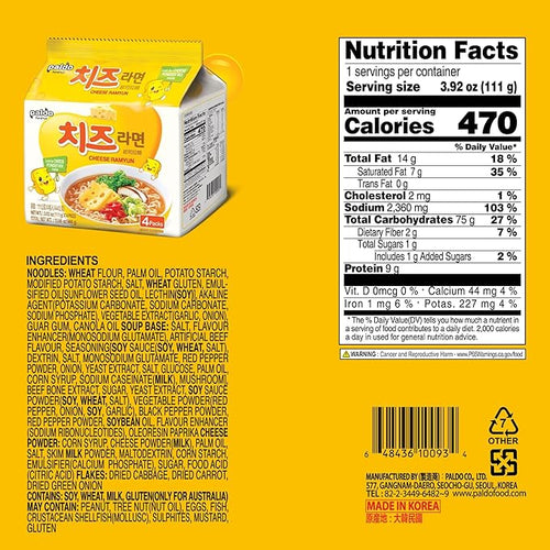 (Pack of 8) Paldo Cheese Fromage Ramyun Noodle 3.92 Oz