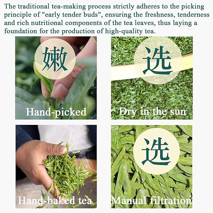 Longjing Tea Dragon Well Longjing Green Tea Loose Leaf 120g/4.23oz Dragonwell Long Jing Tea Chinese Green Tea Loose Leaf Bean Aroma and Fresh Taste 龙井 龙井茶 绿茶