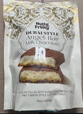 Dubia Style Angel Hair Milk Chocolate