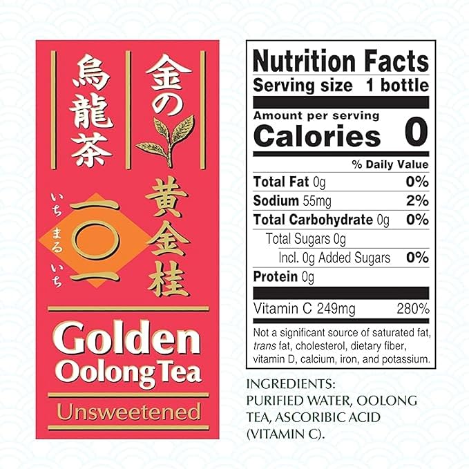 Ito En Golden Oolong Tea Unsweetened 10.6 Ounce (Pack of 12)