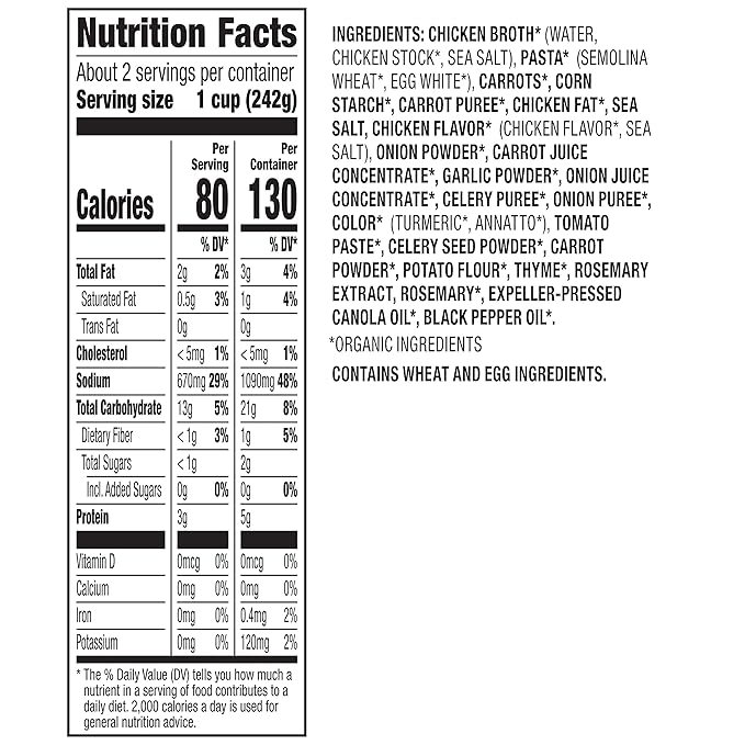Annie's Organic Bunny Pasta &amp Chicken Broth Soup 14 oz. (Pack of 8)