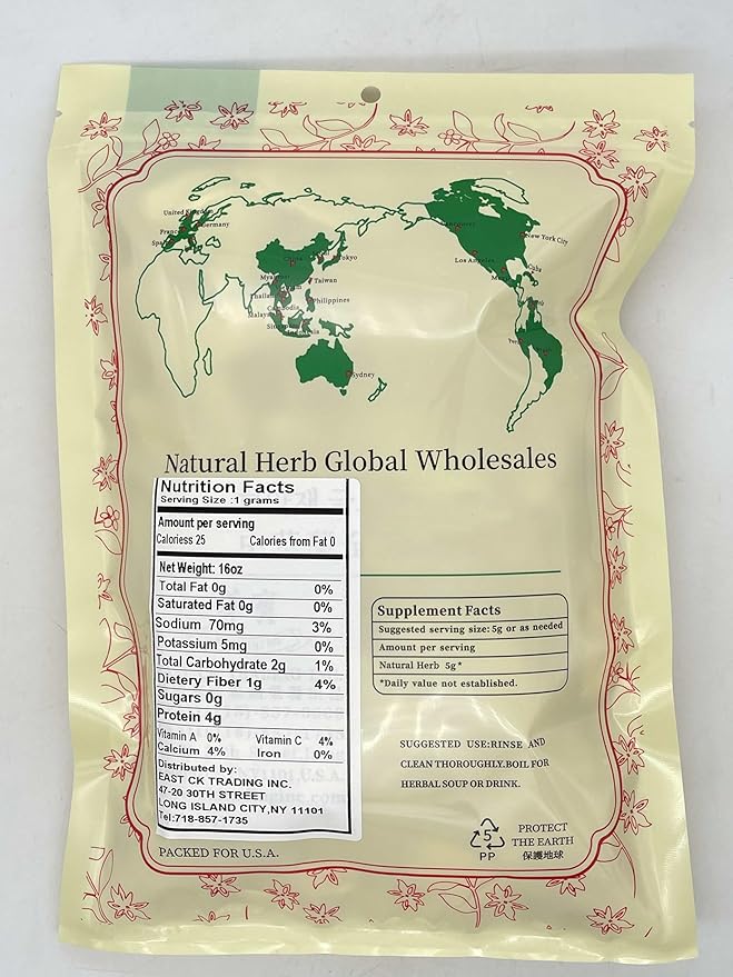 Greenlike All Natural Dried Dark Plum Fruit Prunus Fruit Wu Mei 乌梅 16 oz