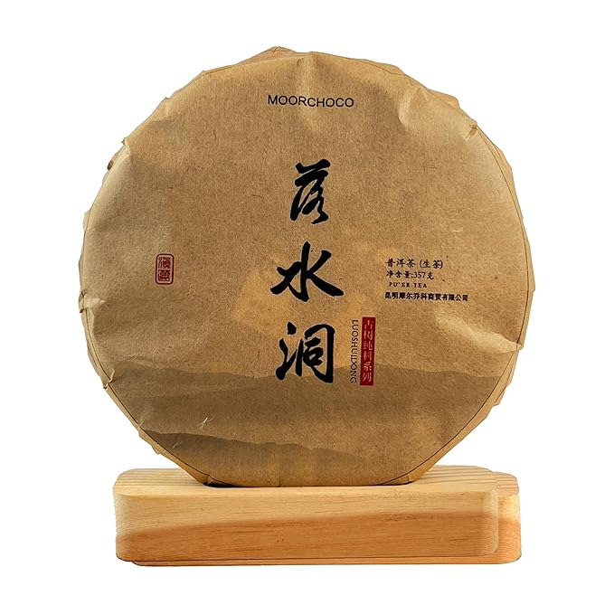 Yunnan Pu'er Tea 357 Grams Raw (Luo Shui Dong) Raw PU'ER Aged Fermented Puerh Tea Chinese Sheng Black Tea for Daily Drink and Gift