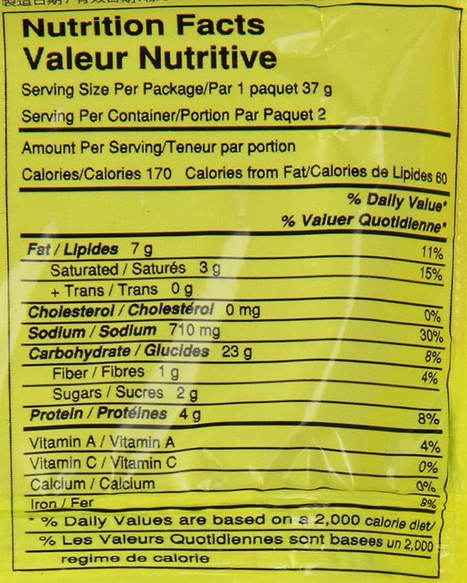 Indomie Instant Noodles Onion Chicken Flavor 2.65-Ounce (Pack of 30)