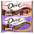 Sweetzo Dove Valentine's Day Chocolate Hearts Individually Wrapped Milk Dark and Strawberry Swirl 7.94 Ounces Each (Pack of 2) Full Size