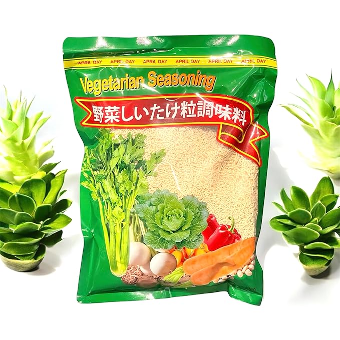 1 Pack - Vegetarian Seasoning Powder - Bot Nem Nau An - 17.6 Oz per Bag - Product of Singapore