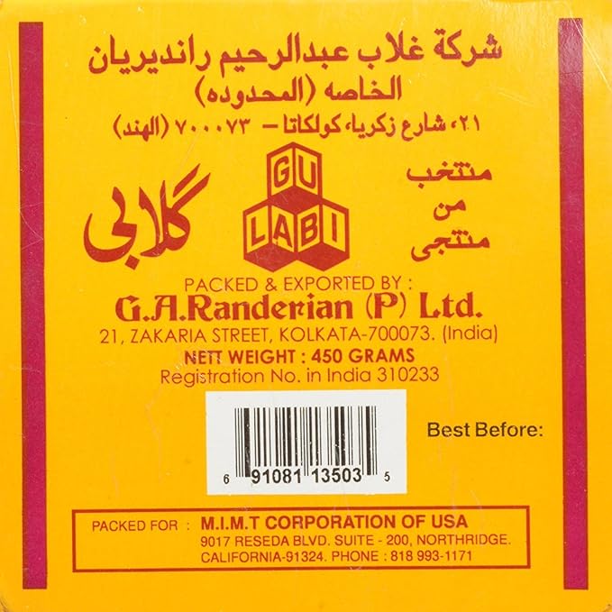 Mumtaz Tea 450 GrL8