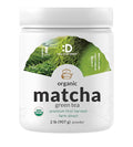 Organic Matcha Green Tea Powder 2 lb (907g) | First Harvest Culinary Grade | Japanese Sourced Cafe Mix | Zero Sugar Keto Friendly Non-GMO Vegetarian