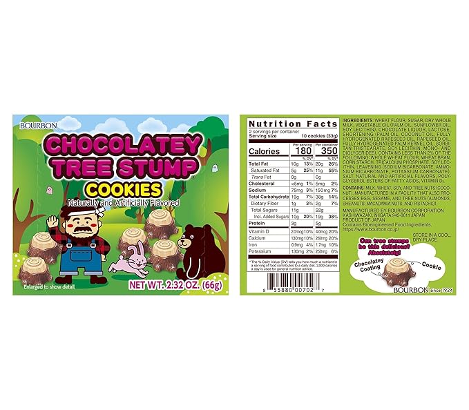 Bourbon Chocolatey Tree Stump Cookies 10-Pack – Japanese Stump-Shaped Biscuits with Rich Chocolate Filling