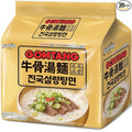 Paldo Gomtang Ramen Korean Instant Noodle 3.60oz (Pack of 20)