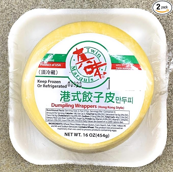 Twin Marquis HK Dumpling Wrapper 16 oz x 2 香港水餃皮 Production Date on the label. Shelf life - 6 months by freezer and Upon receipt of delivery put in the freezer.
