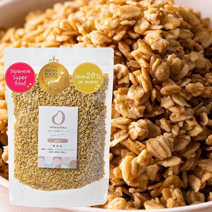 ［AMAGURA］Japanese Amazake Granola 21.16 Oz | Japanese superfood Healthy Granola Probiotics Gut Health Gluten Free Sugar Free Non-Additive Rich Nutrients (Plain)