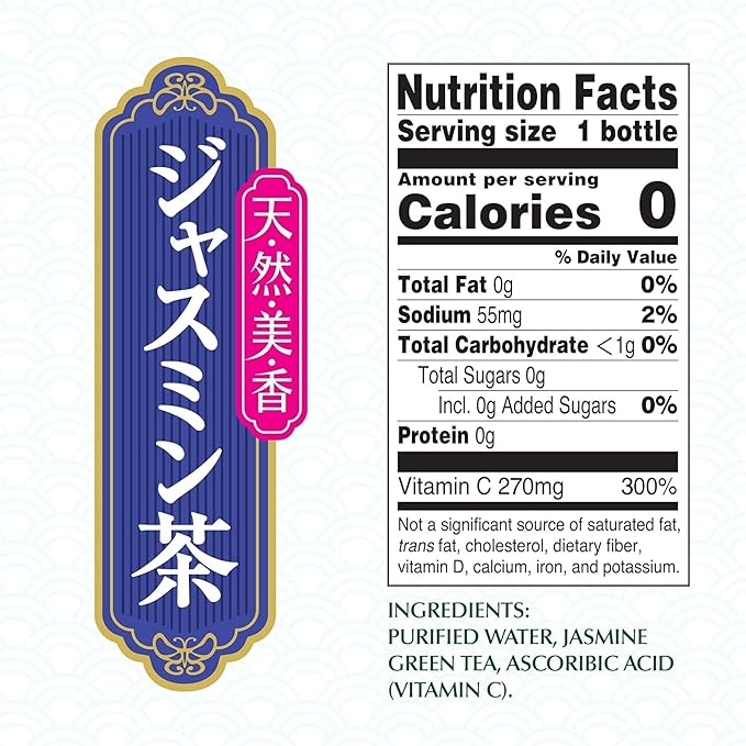 Ito En Jasmine Green Tea Unsweetened 10.6 Ounce (Pack of 12)