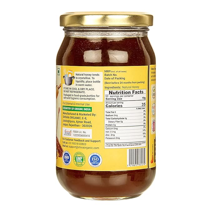 Shiva Organic's NPOP Organic Certified Honey - NMR Tested Natural Honey No Added Sugar Flavorful - 17.63 ounces (500g)