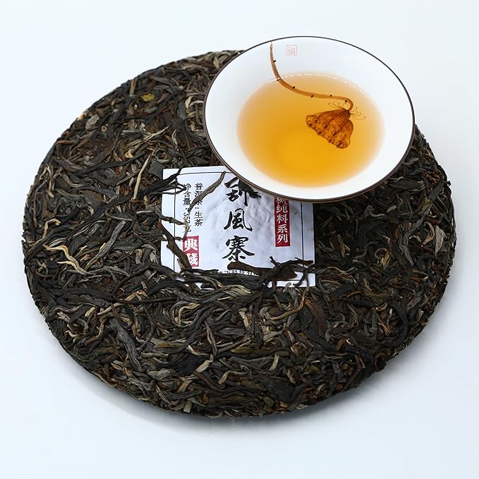 Yunnan Pu'er Tea 357 Grams Raw (Gua Feng Zhai) Raw PU'ER Aged Fermented Puerh Tea Chinese Sheng Black Tea for Daily Drink and Gift