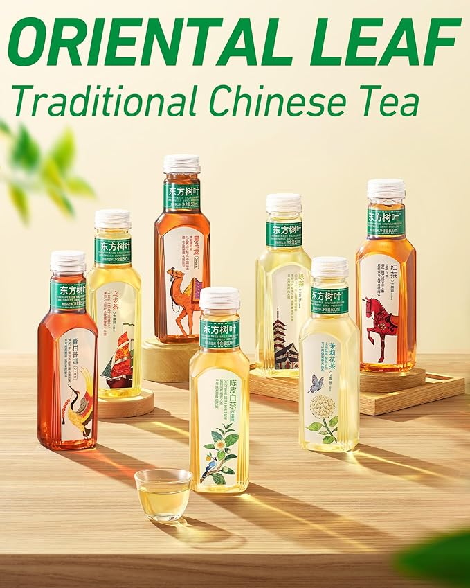 ORIENTAL LEAF Unsweetened Iced Tea – Bottled Mandarin White Tea 16.9 FL oz bottles (Pack of 15) Sugar Free 0 Calories