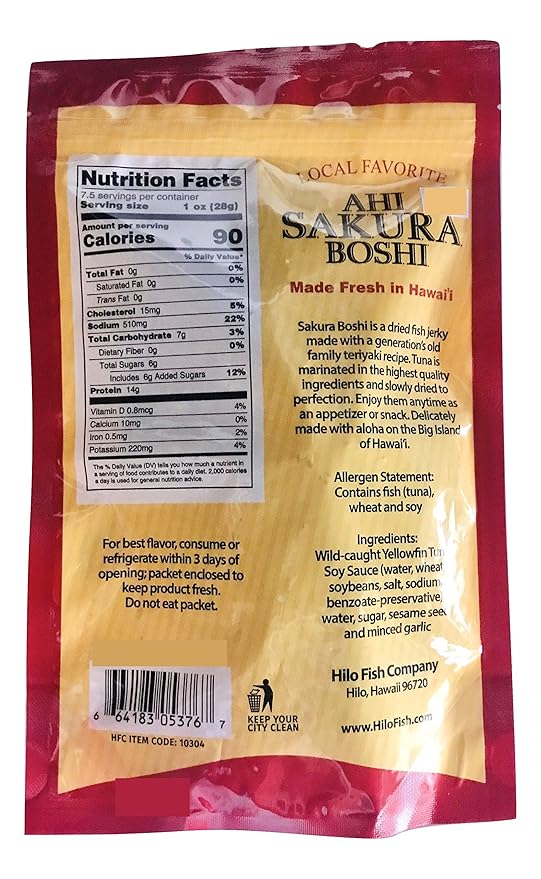 Hawaiian Ahi Sakura Boshi Teriyaki Flavored Fish Jerky