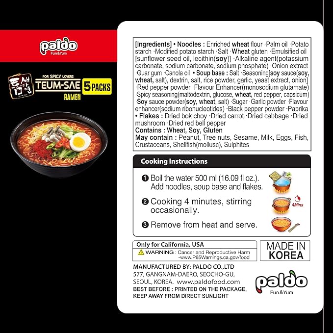 Paldo Hot and Spicy Teumsae Ramen 4.23 Oz (Pack of 10)